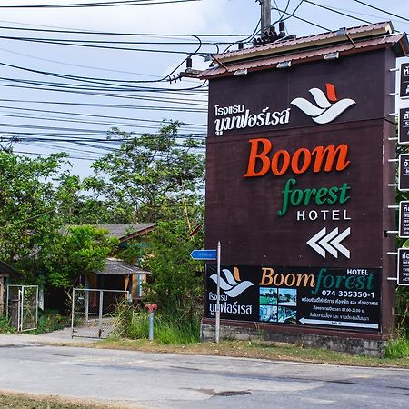 Boom Forest Hotel Hat Yai Bagian luar foto