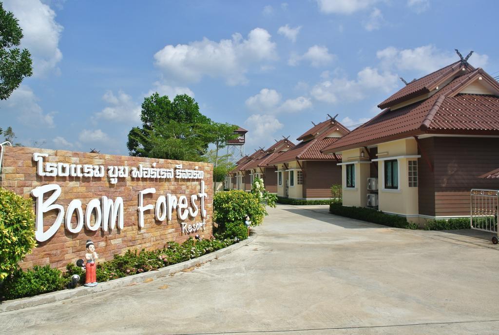 Boom Forest Hotel Hat Yai Bagian luar foto