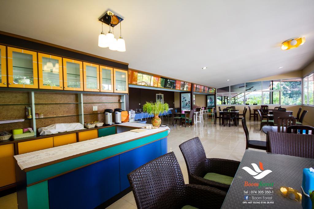 Boom Forest Hotel Hat Yai Bagian luar foto