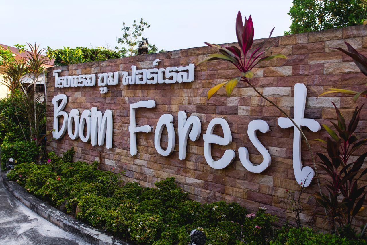 Boom Forest Hotel Hat Yai Bagian luar foto